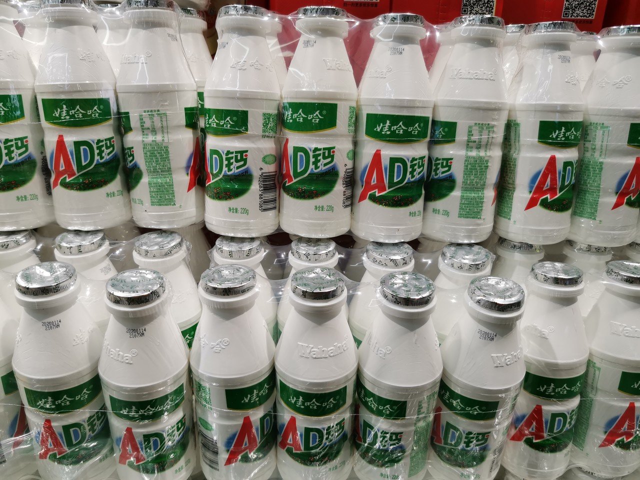 宗馥莉接手哇哈哈，宗馥莉娃哈哈公主访谈