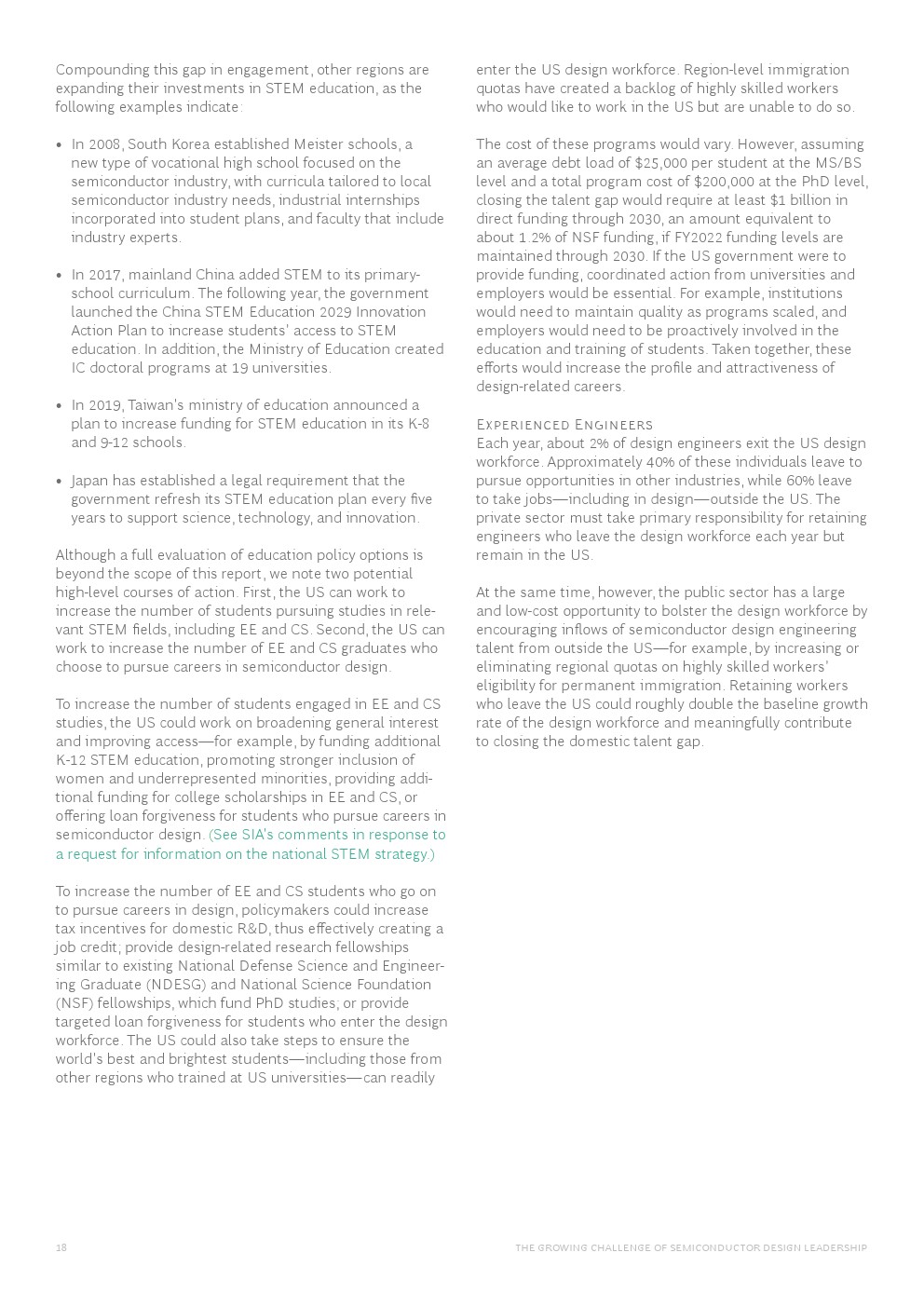 波士顿半导体技术，波士顿咨询最新报告