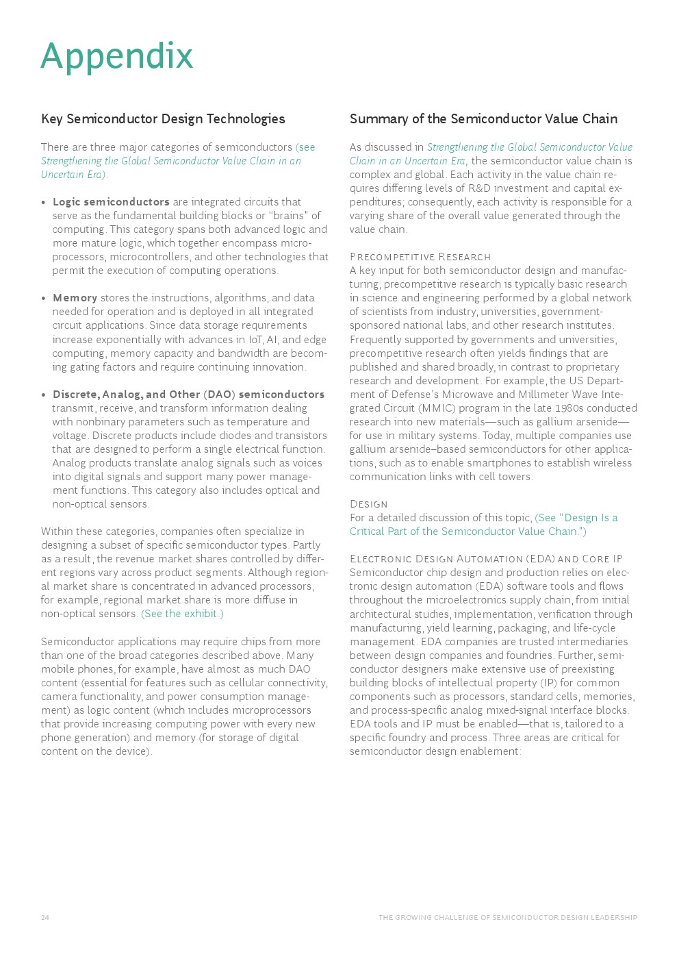 波士顿半导体技术，波士顿咨询最新报告