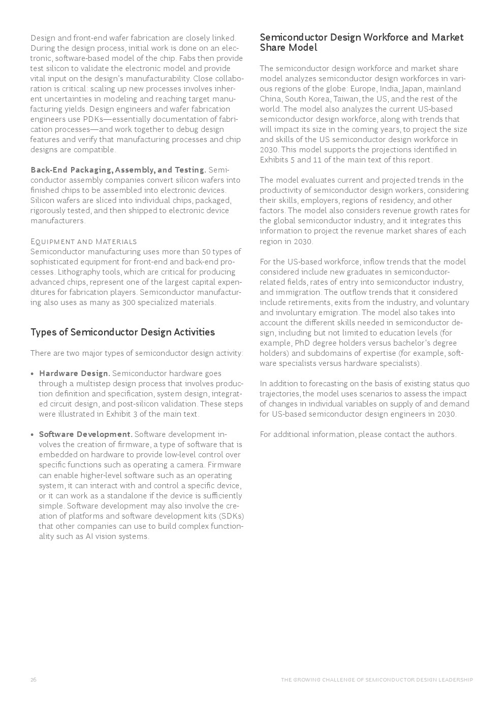 波士顿半导体技术，波士顿咨询最新报告