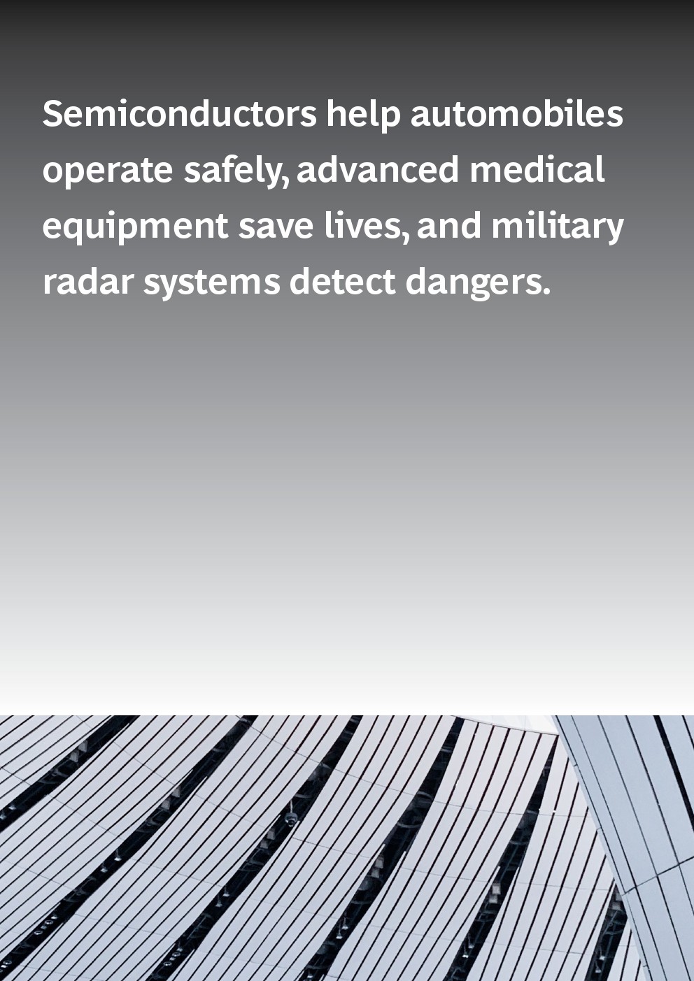 波士顿半导体技术，波士顿咨询最新报告