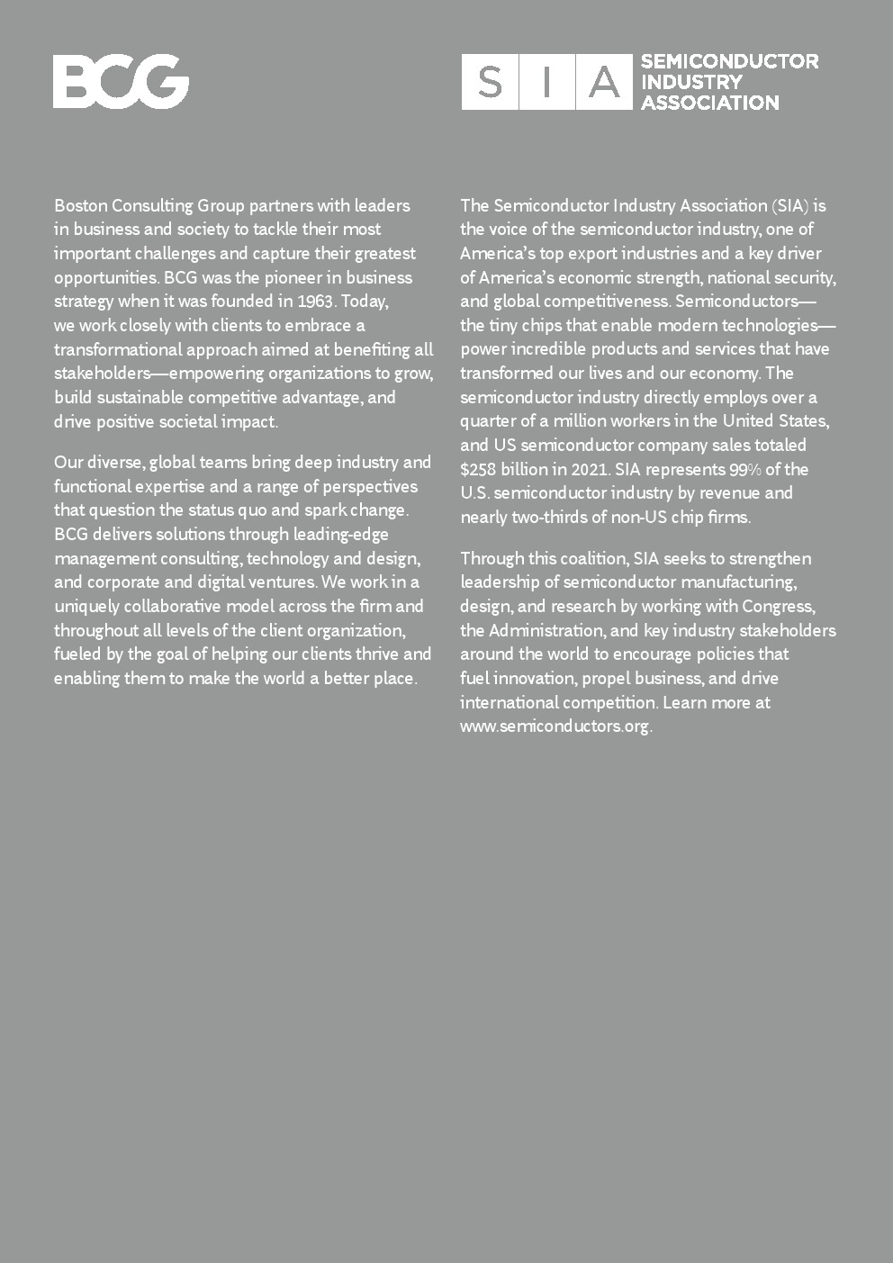 波士顿半导体技术，波士顿咨询最新报告