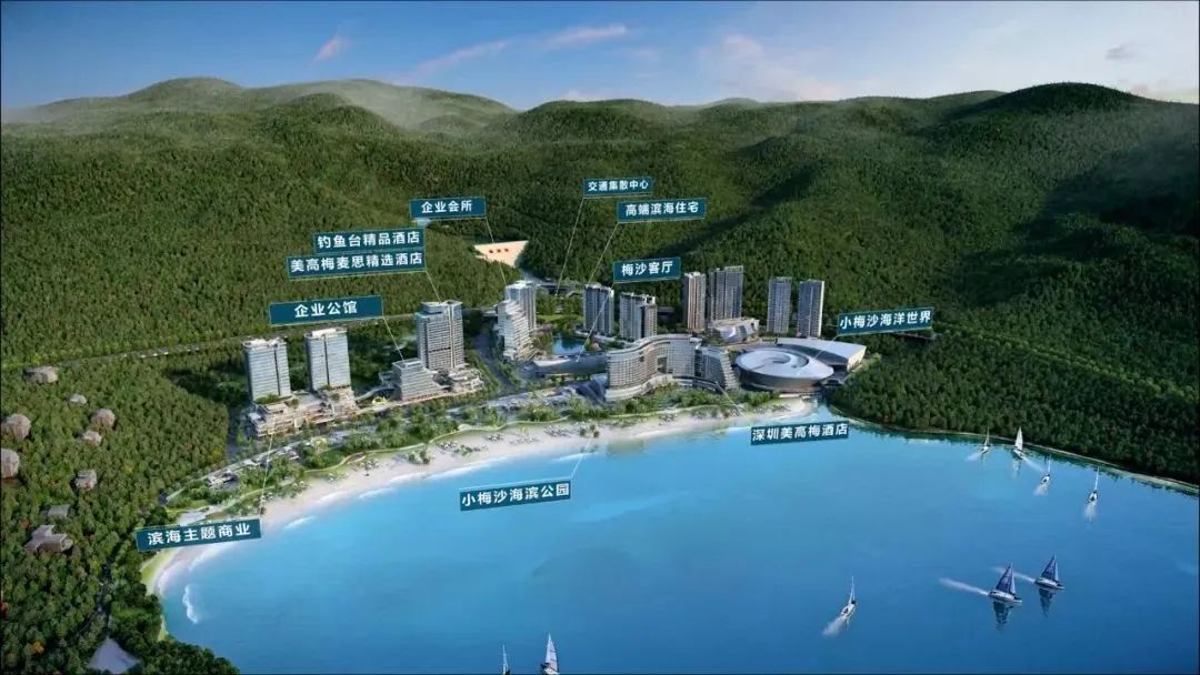 ▲效果图