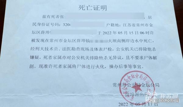 民法典赔偿责任规定 00f8-e416f2f677ac808a1f68a414ed30b0ab.jpg