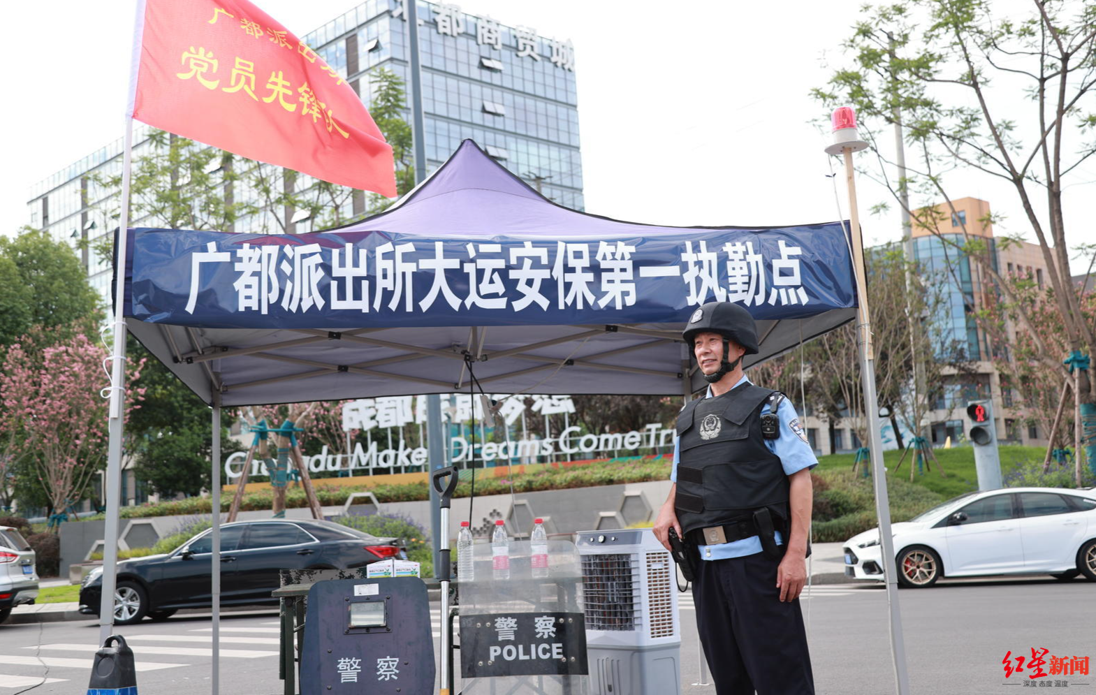 我的大运梦,我的大运|岁民警的“最