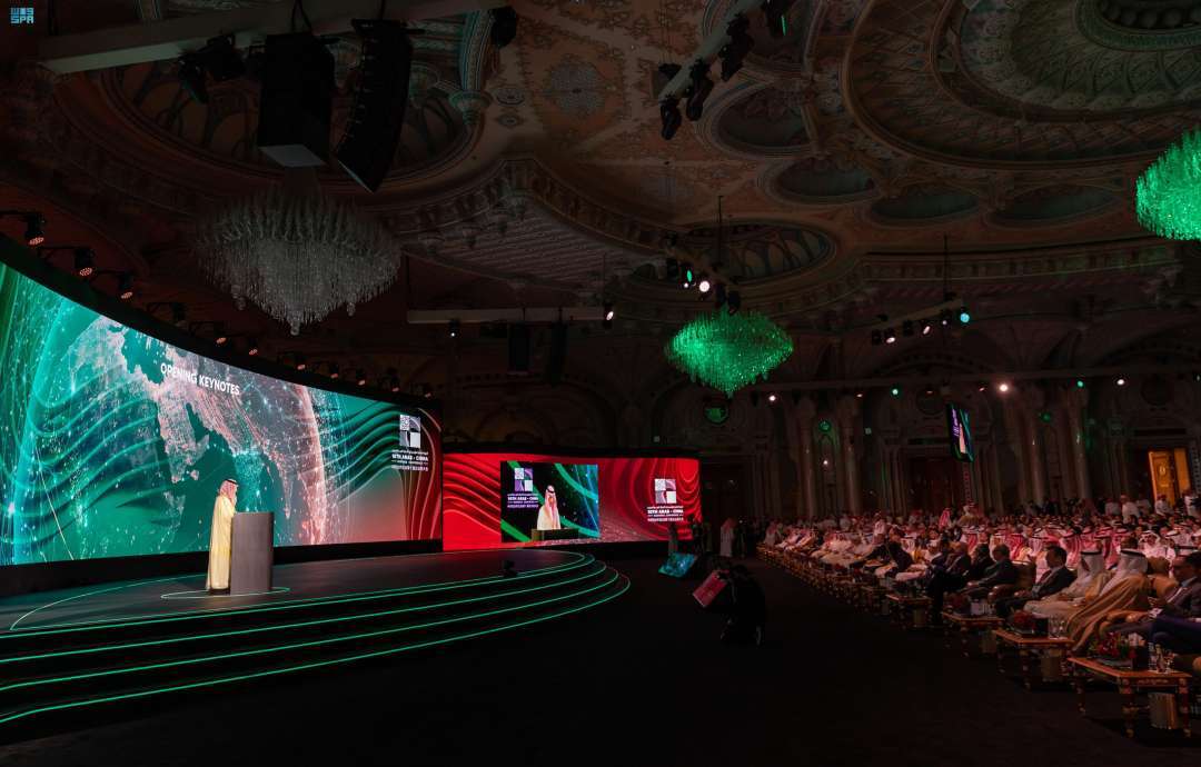 “一带一路”倡议与“愿景”战略性对接：沙特资本进一步“重仓”中国