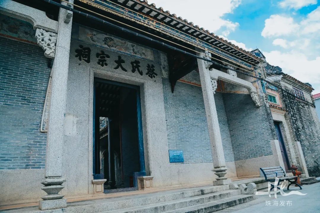 ▲蔡昌故居(上图)和蔡氏大宗祠(下图)