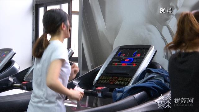 长三角地区发布健身合同示范文本:七天冷静期全额退款 同品牌门店“一卡通用”