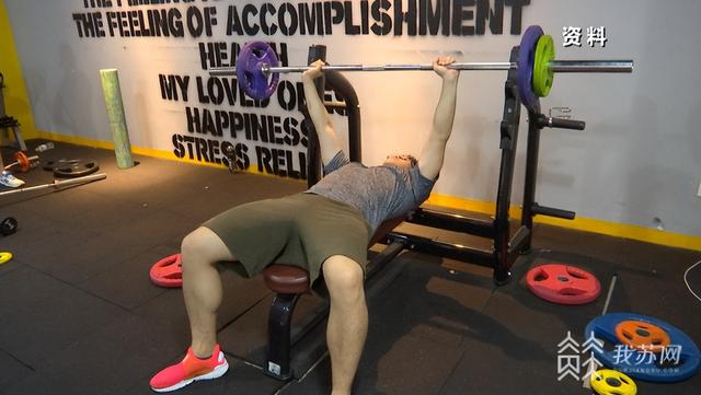 长三角地区发布健身合同示范文本:七天冷静期全额退款 同品牌门店“一卡通用”