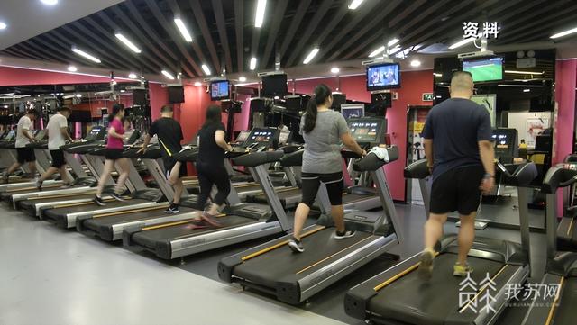 长三角地区发布健身合同示范文本:七天冷静期全额退款 同品牌门店“一卡通用”