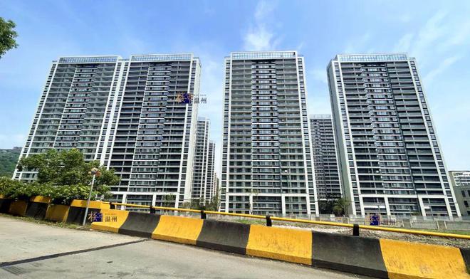 “宇宙第一房企”遭遇危机三杀!温州的项目怎么办?