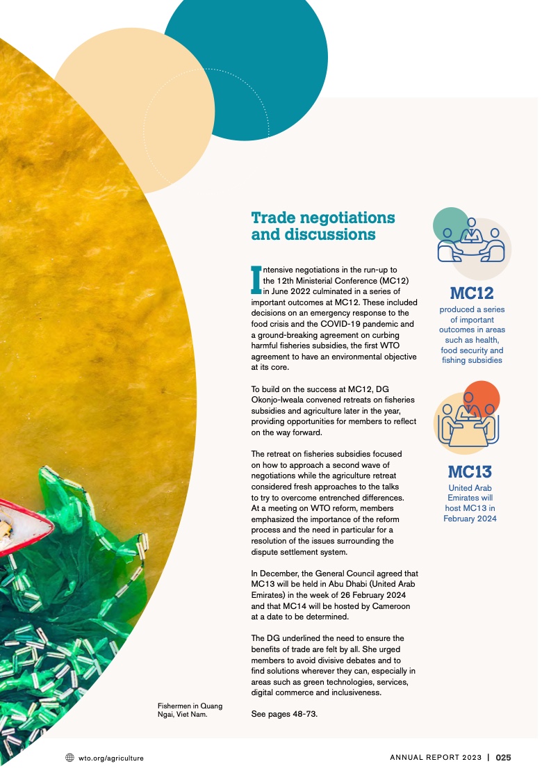 世界贸易组织中国加入时间，世界贸易组织统计年鉴