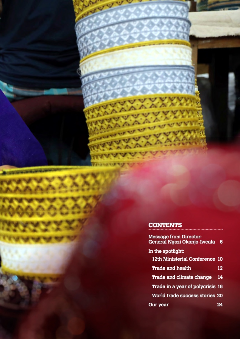 世界贸易组织中国加入时间，世界贸易组织统计年鉴