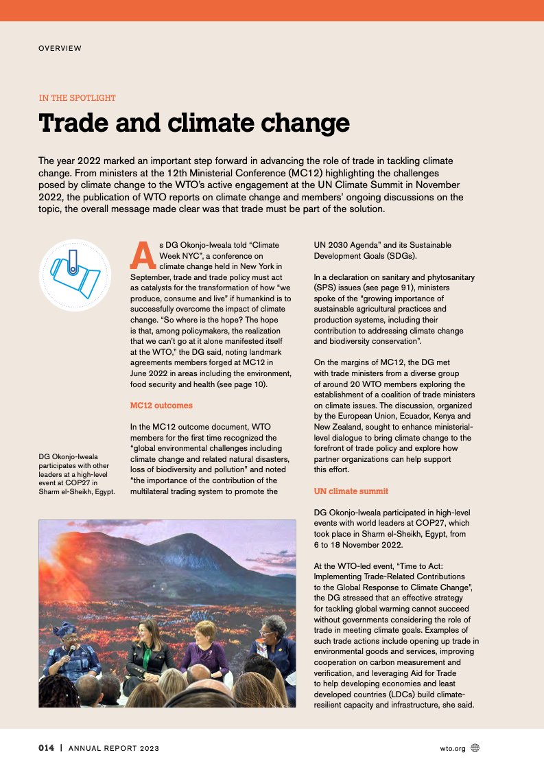 世界贸易组织中国加入时间，世界贸易组织统计年鉴