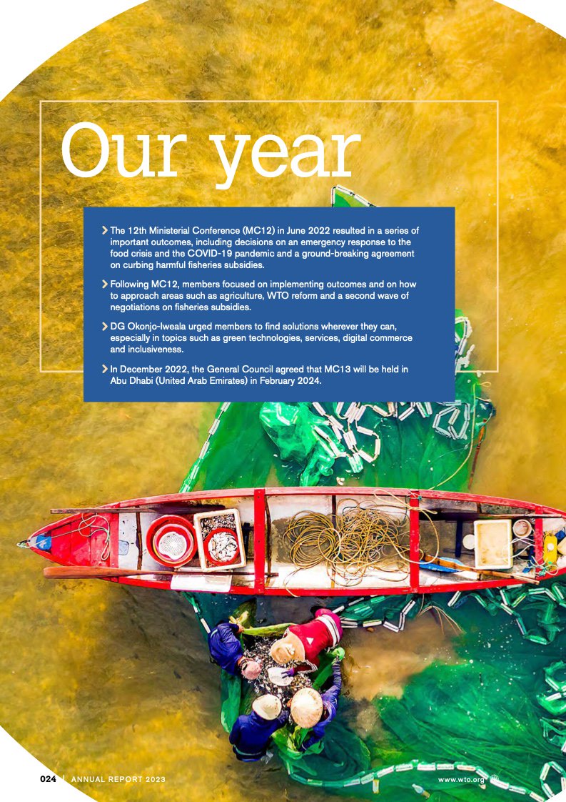 世界贸易组织中国加入时间，世界贸易组织统计年鉴