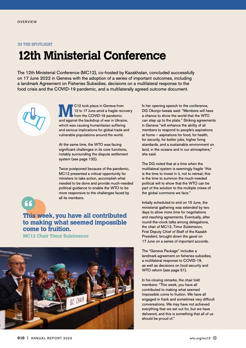 世界贸易组织中国加入时间，世界贸易组织统计年鉴