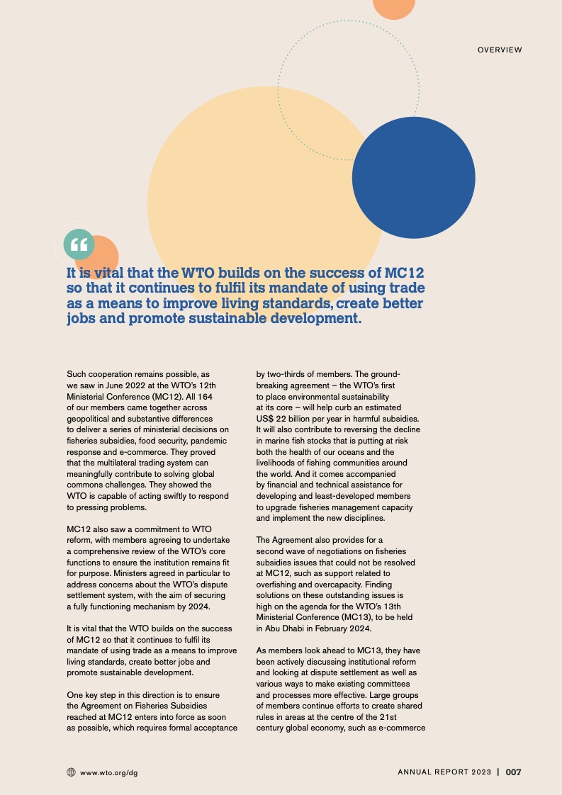 世界贸易组织中国加入时间，世界贸易组织统计年鉴