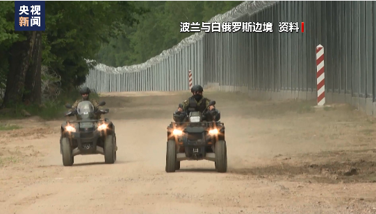 波兰将向波白边境增派一万名士兵！白俄罗斯总统回应