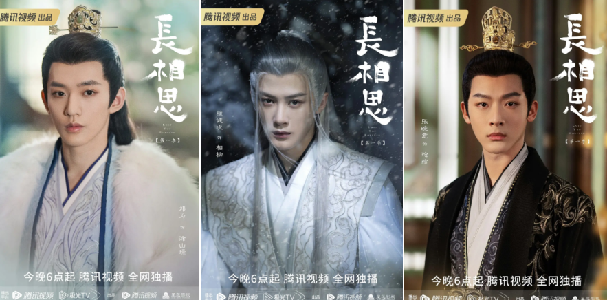 90部+、创10年新高！最拥挤剧集暑期档：“顶流”失灵，谁在满赚？