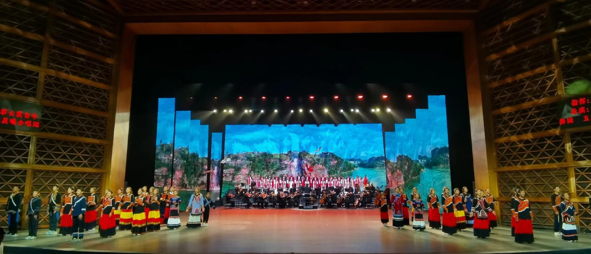 扫黑·决战中国医生战狼等电影获奖首届大凉山西昌民族电影周开幕