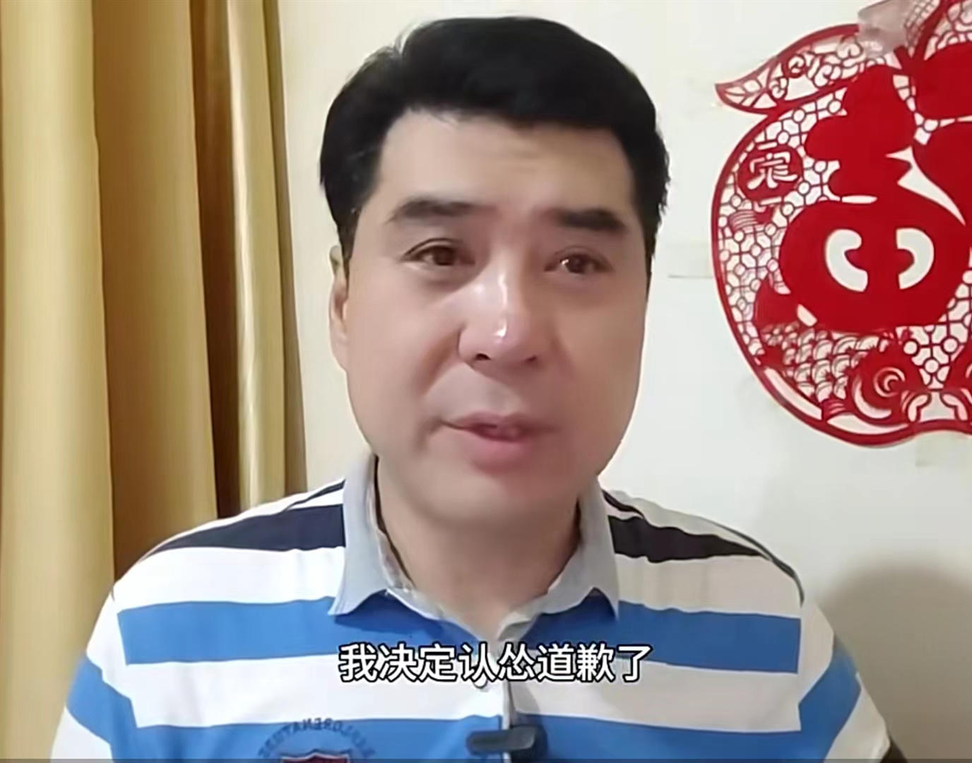 网贷的人最后怎么样了，网贷大哥后续