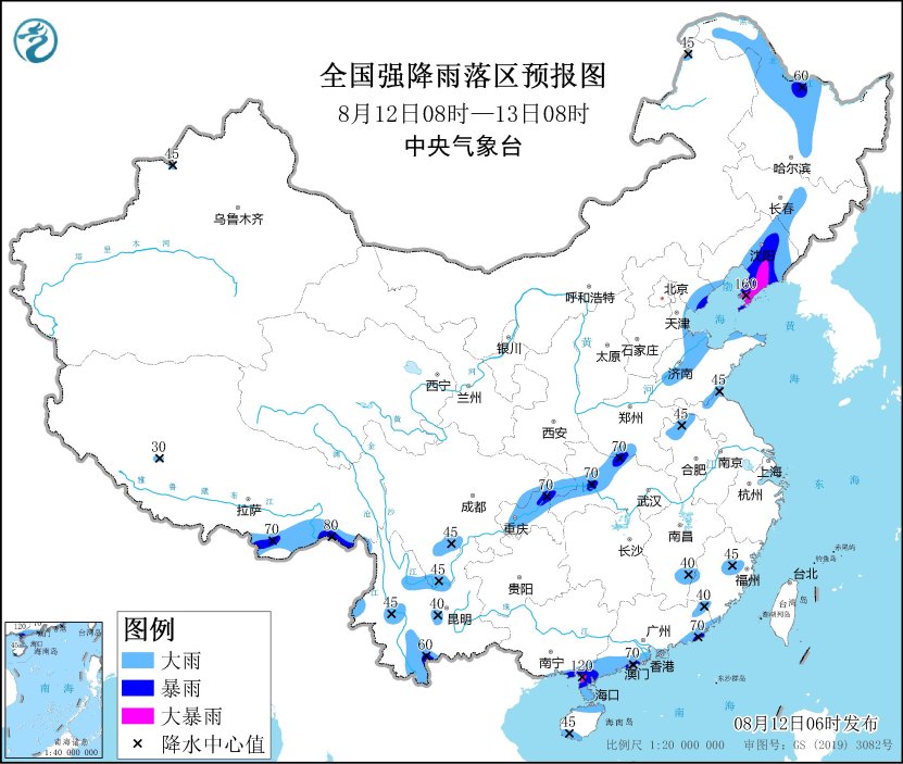 中央气象台：天 气 公 报（2023年08月12日）,图1 全国强降雨落区预报图（8月12日08时-13日08时）,第1张