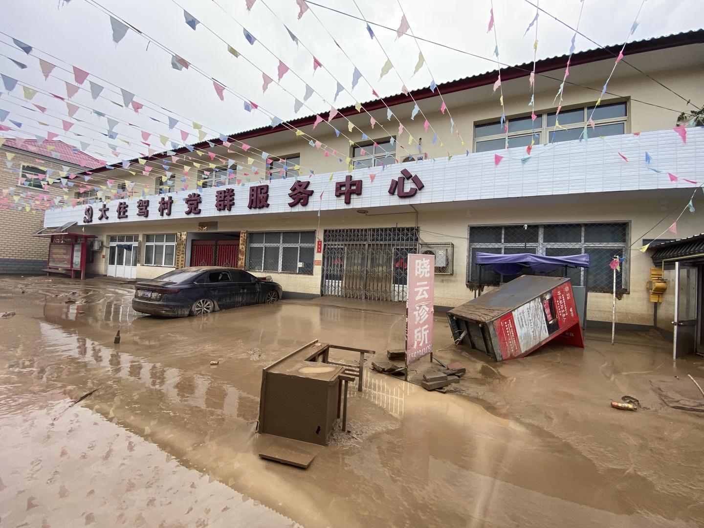 涿州蓄滞洪区，涿州地势水灾