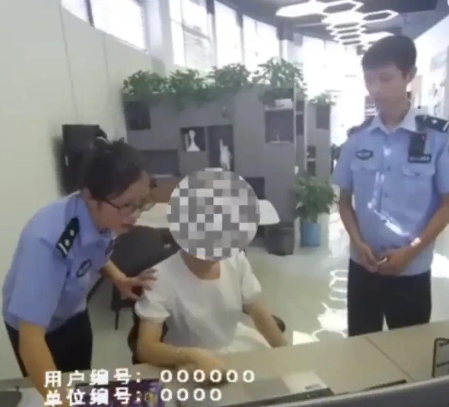 对话民警还原四川版孤注一掷惊险瞬间：警方赶上门夺下网银盾挽回企业万损失