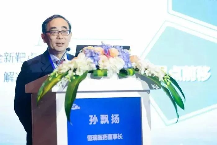 “医药首富”10天没了100多亿!多次被追问、辟谣