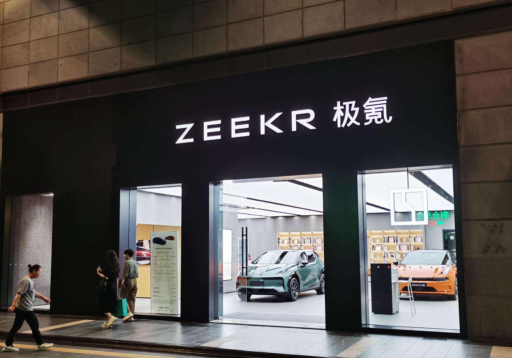 最高降价6万元!10个品牌已官宣,又一波降价潮来袭?