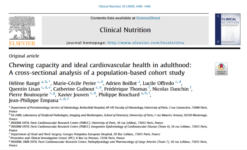 牙口好啊，牙口好是骂人的话吗