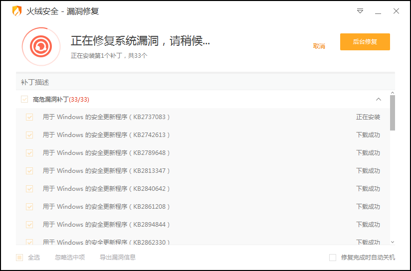 1a8e-1e96c7dc735180820aeaa5126ee819a0.png