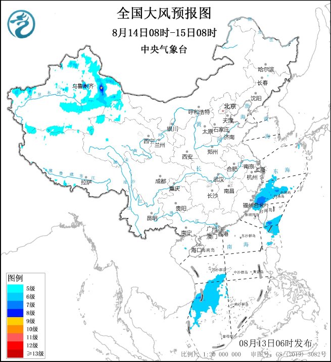 中央气象台：大风预报48小时（0813）,第1张