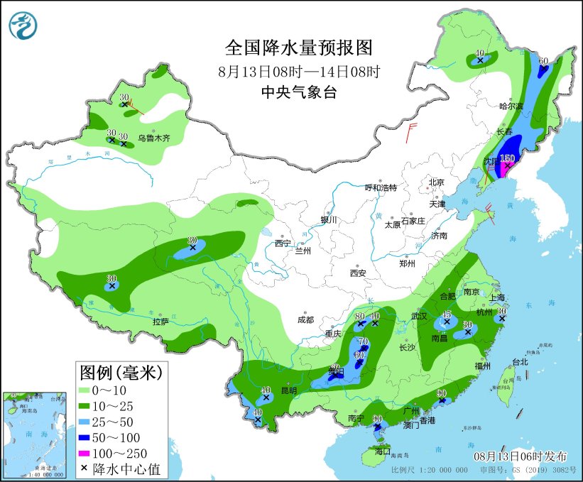 中央气象台：天 气 公 报（2023年08月13日）,图3 全国降水量预报图（8月13日08时-14日08时）,第3张