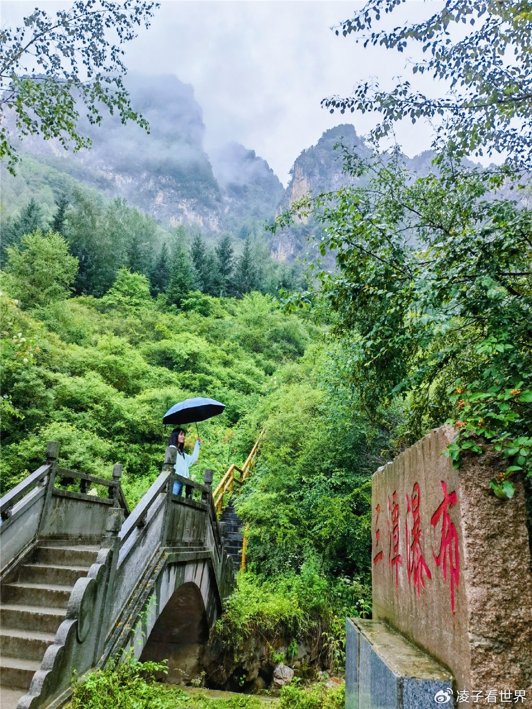 风景 山峰 山川 山脉 4K专区壁纸(风景静态壁纸) - 静态壁纸下载 - 元气壁纸