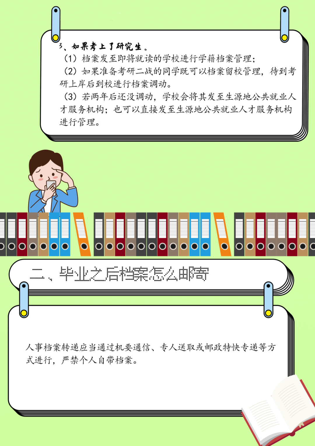 4bed-34192268b04847e7b428fbfe795ed3d8.png
