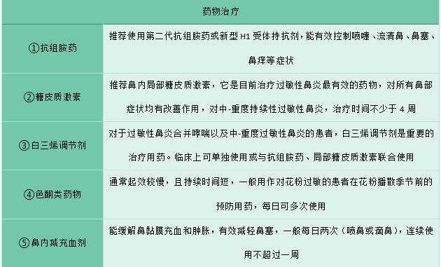 1658-59e8dc8d0ec147a186e6dab2bc7f39b1.png