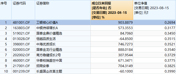3039-30a89d0a54f66994d540e97086e1cbd2.png