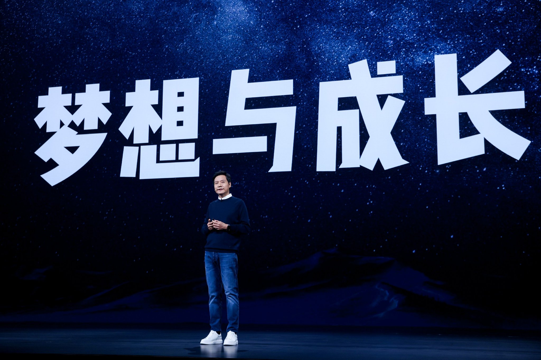 小米11 ultra发布会雷军 6742-4026d16d629e32d30c2fe4e5b64b6770.jpg