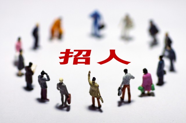 图源:图虫创意