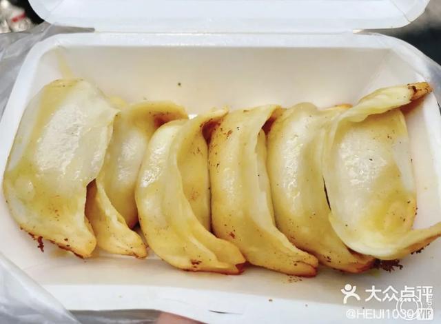 图大众点评网友@HEIJI1030