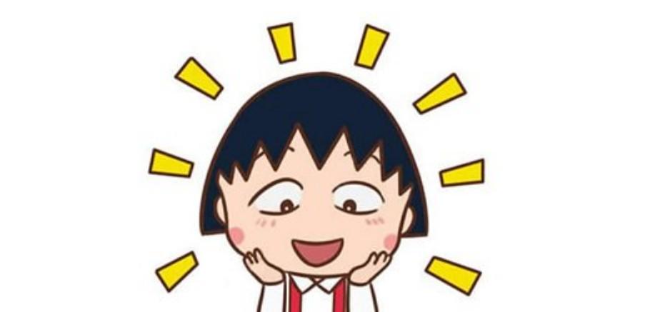 康芝药业出现“蚂蚁上树”形态,持有1日上涨概率较大,技术面值得关注!n