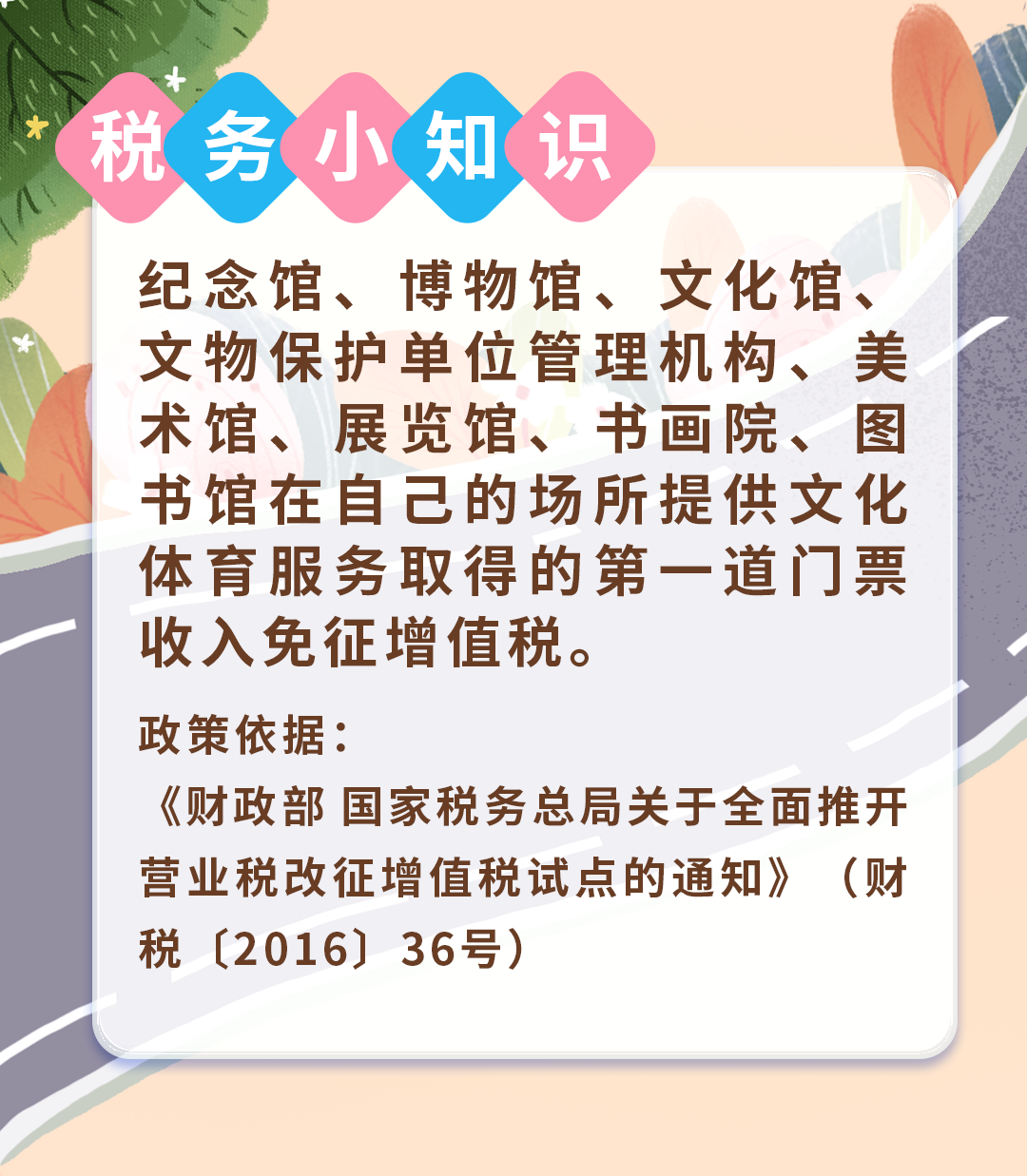 0830-8e5b583a029c083914826b7da438b80f.png