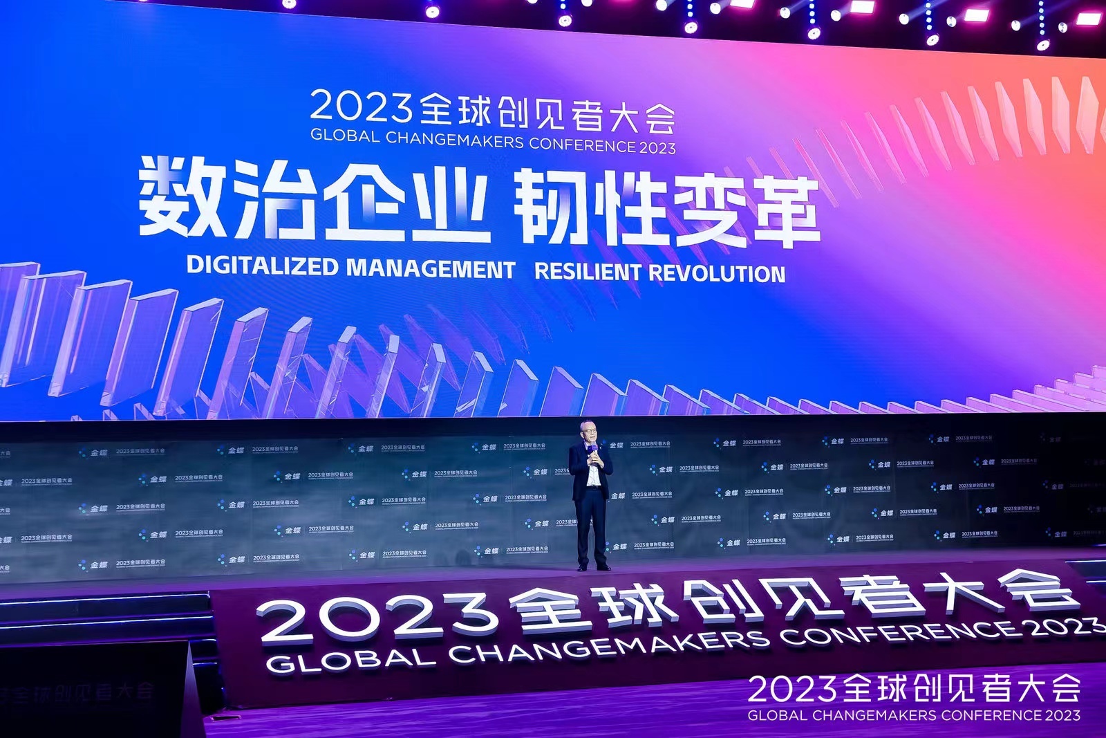 软件开发技术服务上市公司 6ce4-0189c7d0f069240c04706176ce85ec61.jpg