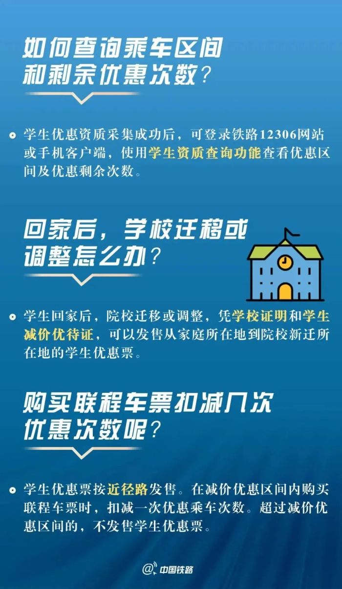 e1a5-10438996b8a6e11866f8a48b8bda9355.jpg