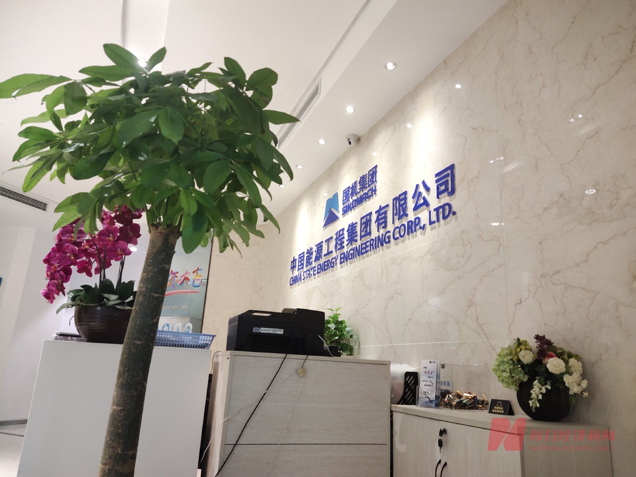 图片来源:每经记者 张韵 摄