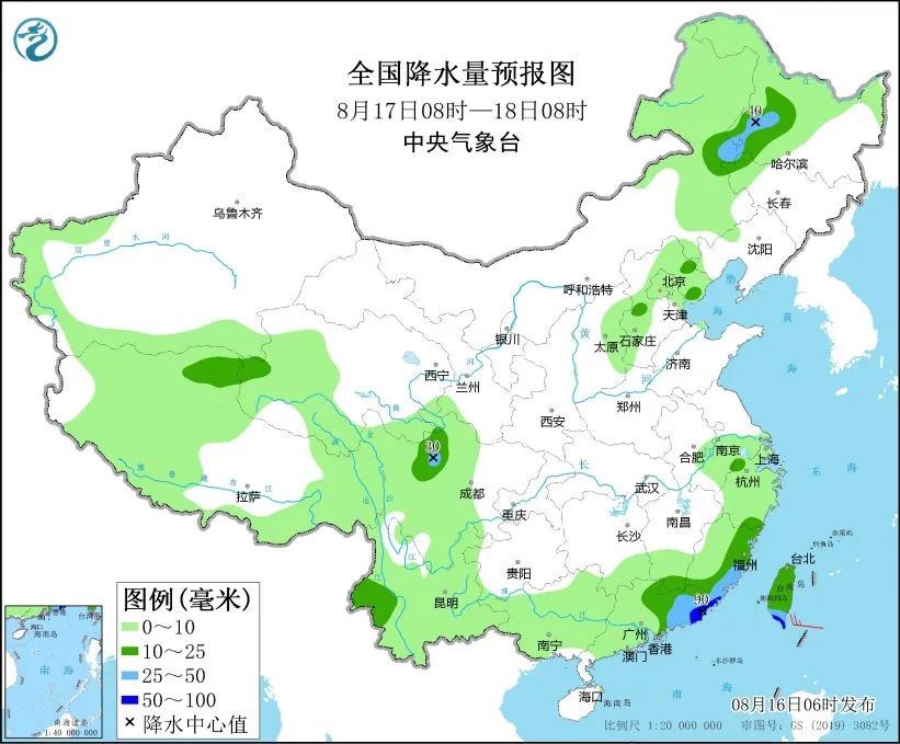 安阳天气最近三天的天气预报 0fd0-e2db0e5d8506f325528cfb21ff3d0a25.jpg