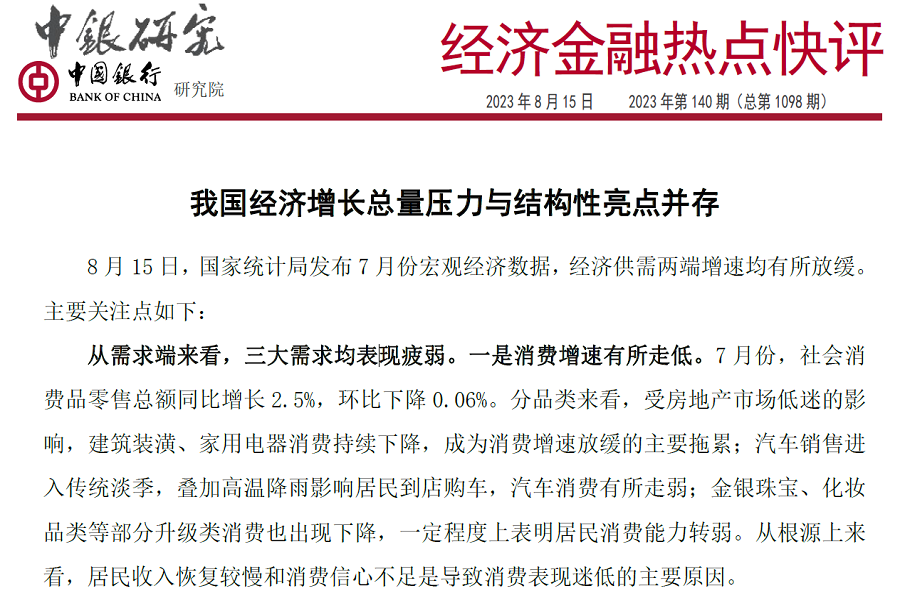 26ae-a28e91feacb61b0a40d54c377c9a733e.png