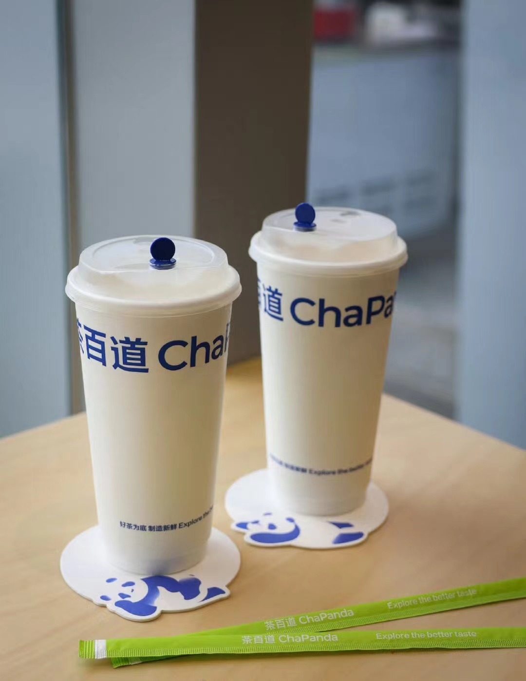 图源:茶百道微博