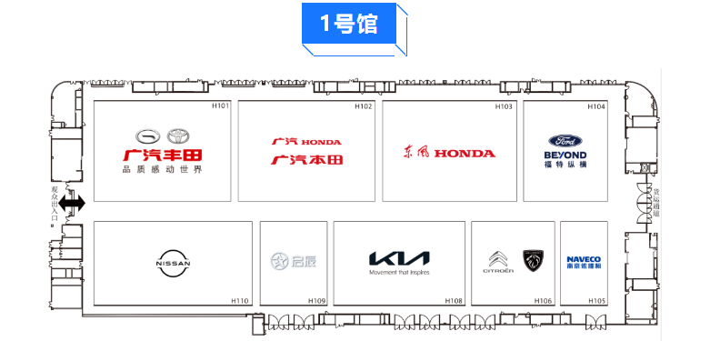 第二十六届成都国际汽车展览会阵容公布:129 个品牌近 1600 款车型亮相,8 月 25 日开幕